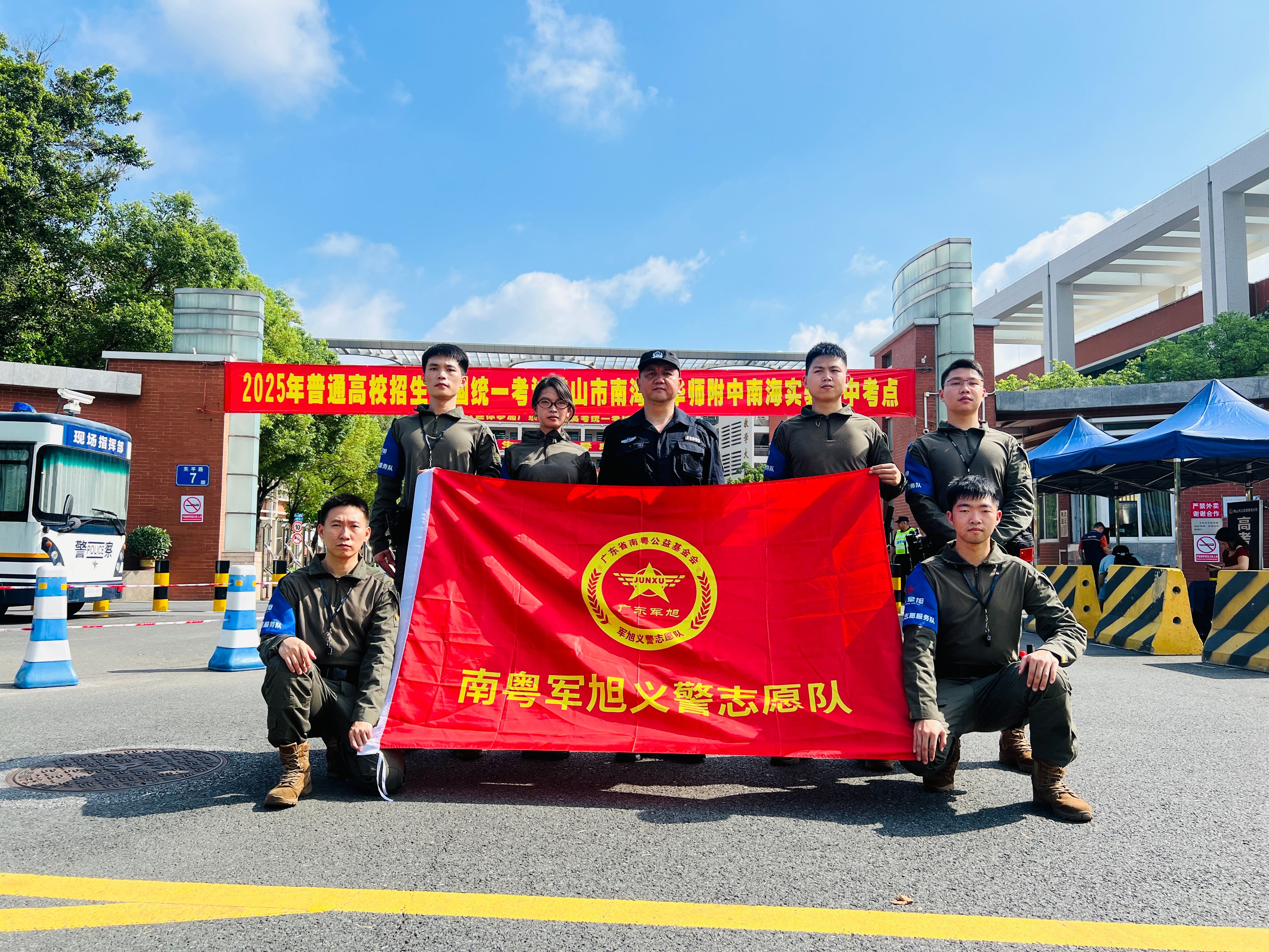 微信图片_20250607102653(1).jpg