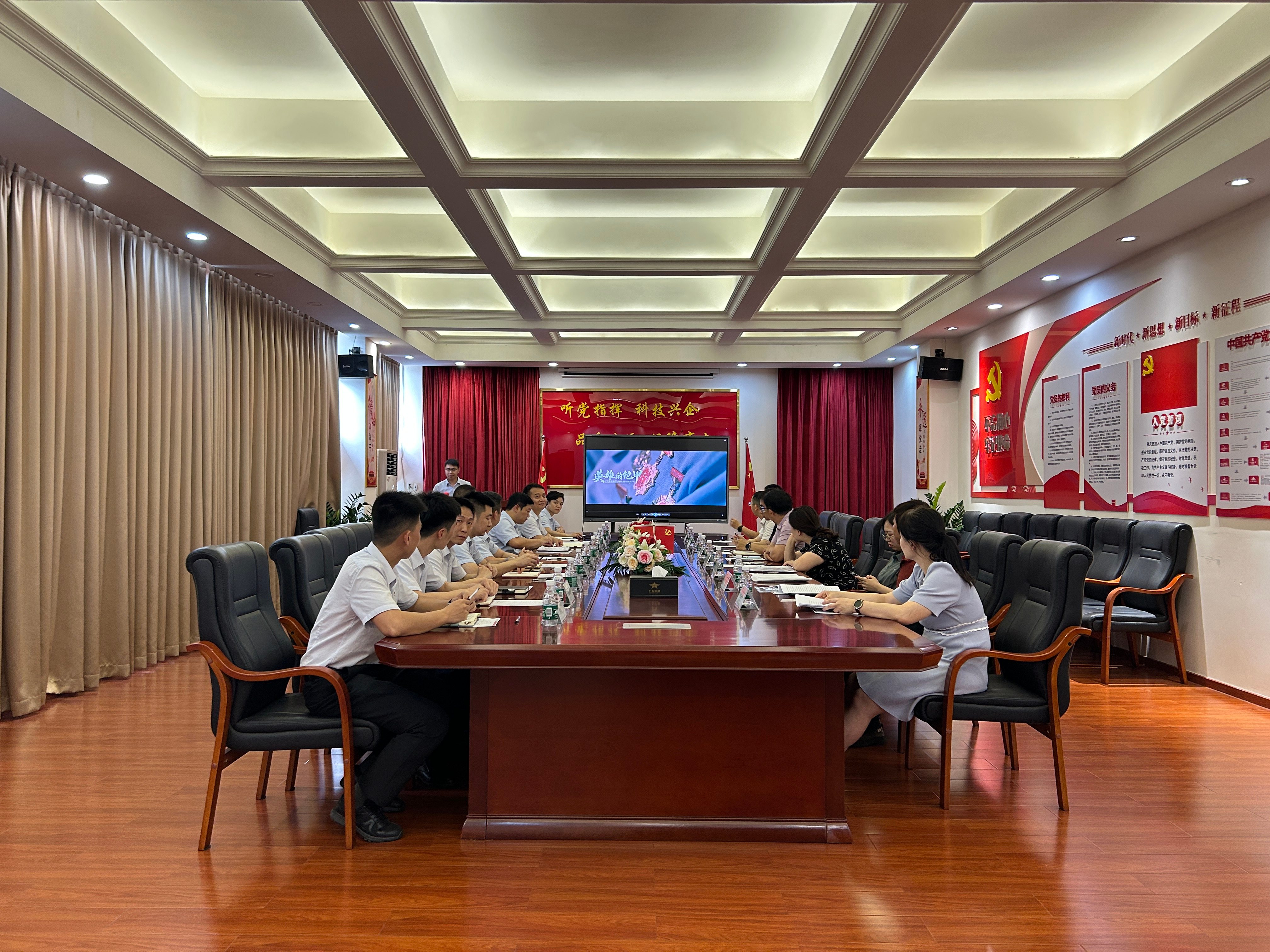 微信图片_20250611141613(1).jpg
