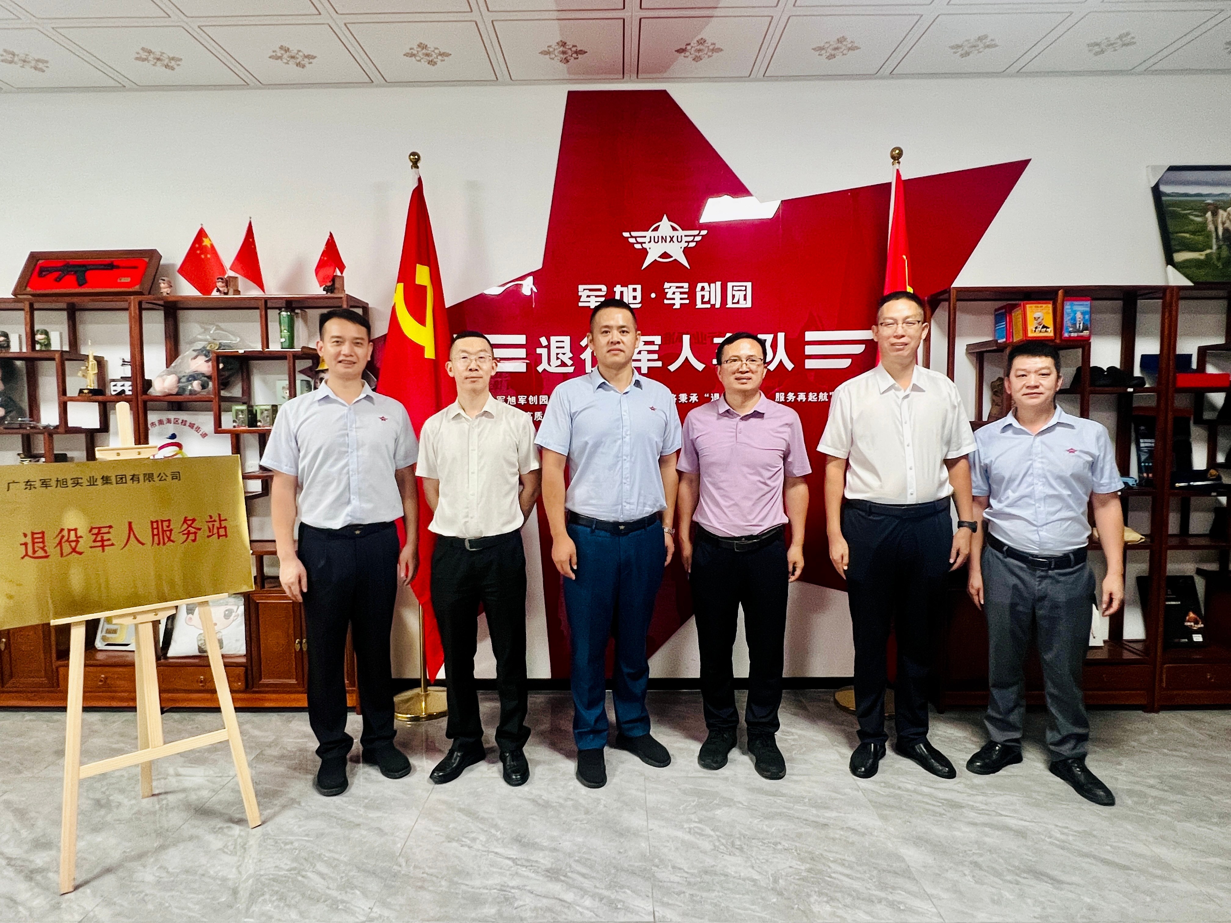 微信图片_2025-06-11_212101_895(1).jpg