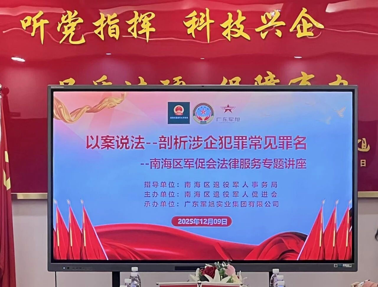 4a611df0e40423b688ab8523bddb6719.jpg 4a611df0e40423b688ab8523bddb6719.jpg