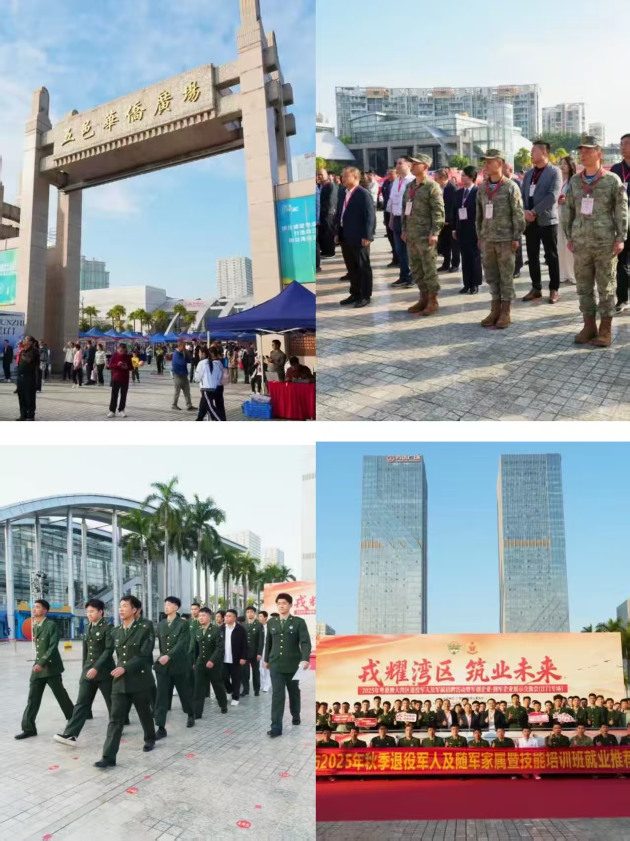 ea69ce4ebf2d2b8107ae278217e8fe02.jpg ea69ce4ebf2d2b8107ae278217e8fe02.jpg