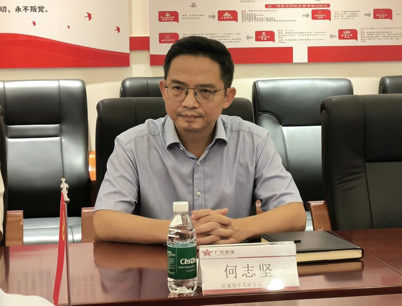 微信图片_2026-05-29_095725_451.png