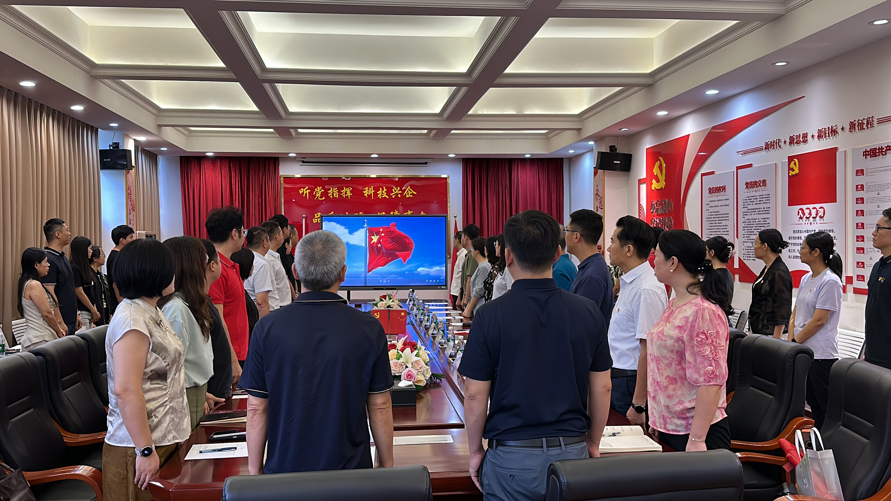 微信图片_20260701173330_976_6.jpg